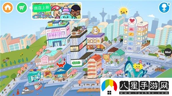 Toca World