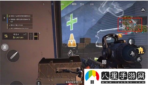 螢火突擊官服