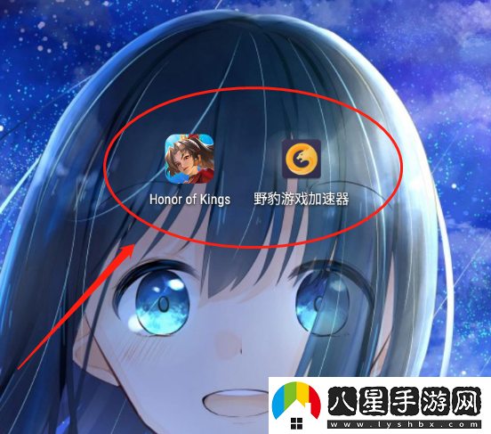 王者榮耀國際服