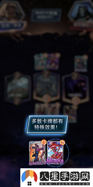 漫威終極逆轉國際服