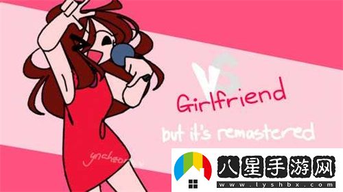 fnf sex模組