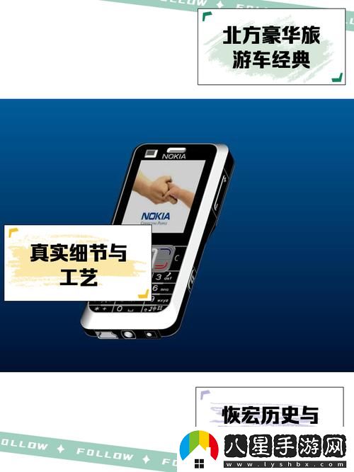 6120c軟件火爆上線(xiàn)—友
