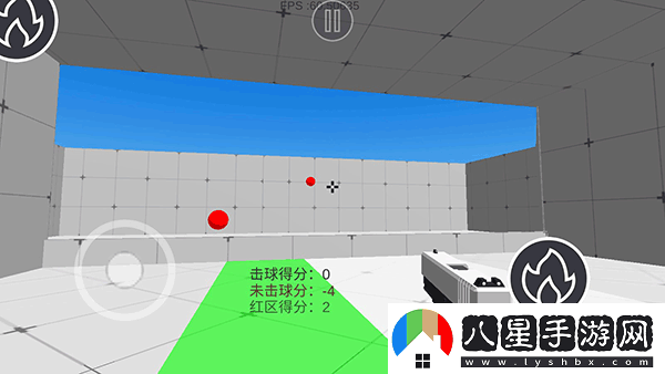 練槍皇帝