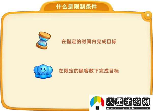 小鎮大廚