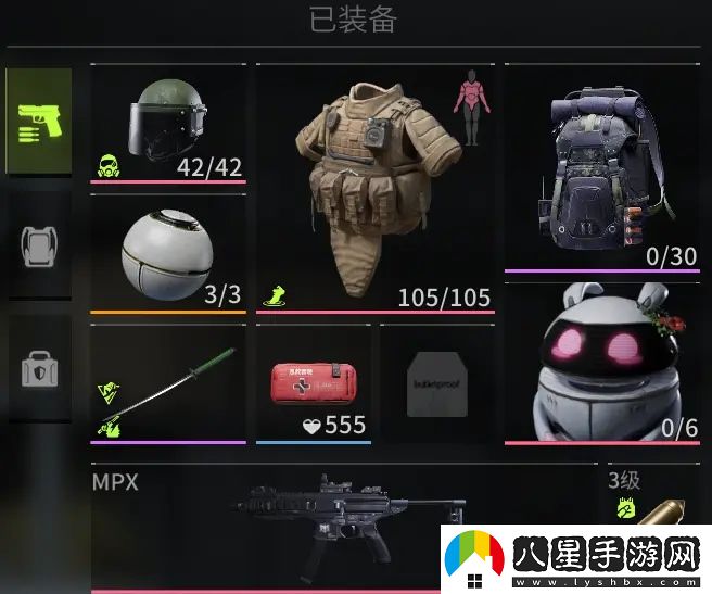 螢火突擊官服
