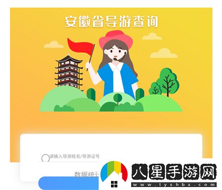 使用方法5