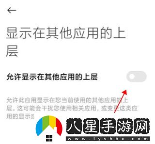 怎么使用3