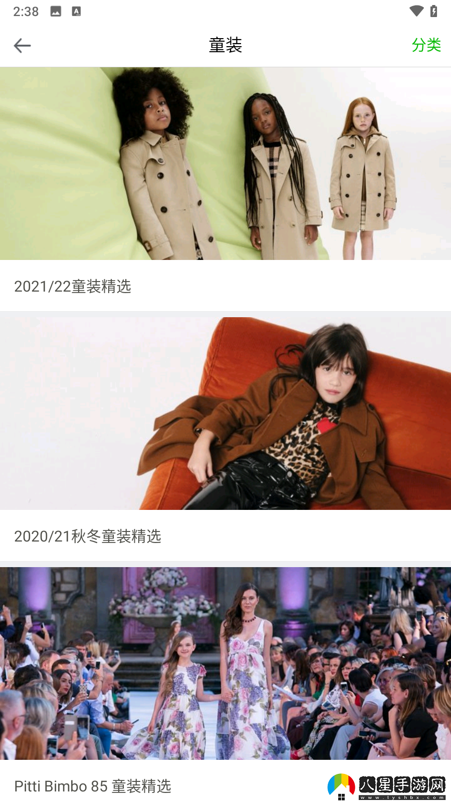 使用教程5