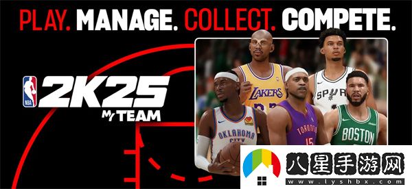 NBA2K25