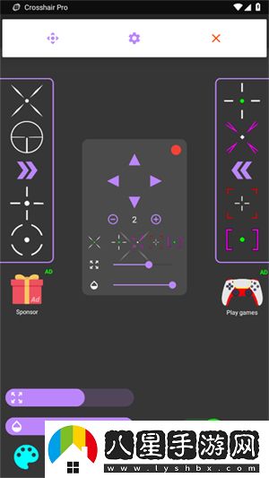 crosshair pro