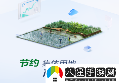 田長(cháng)巡管理端app官方手機版下載