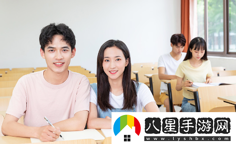 易過(guò)云課堂app手機版下載