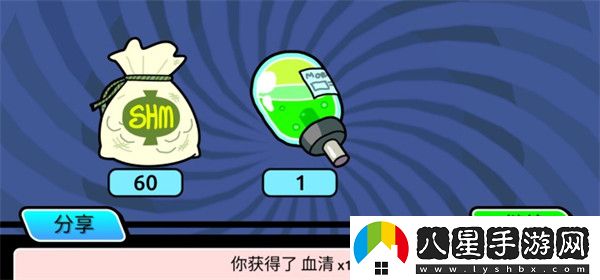 口袋莫蒂