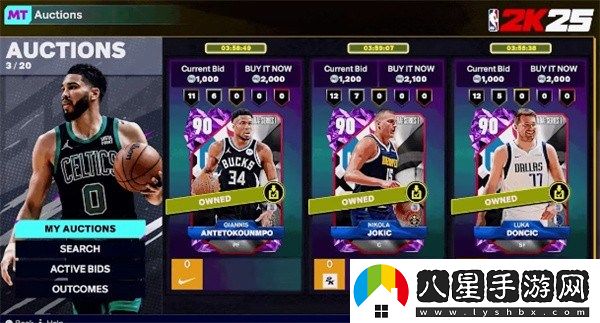 NBA2K25