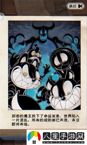 發(fā)條總動(dòng)員