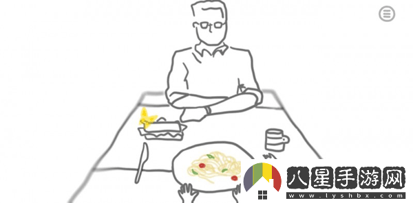 阿爾茨海默守護