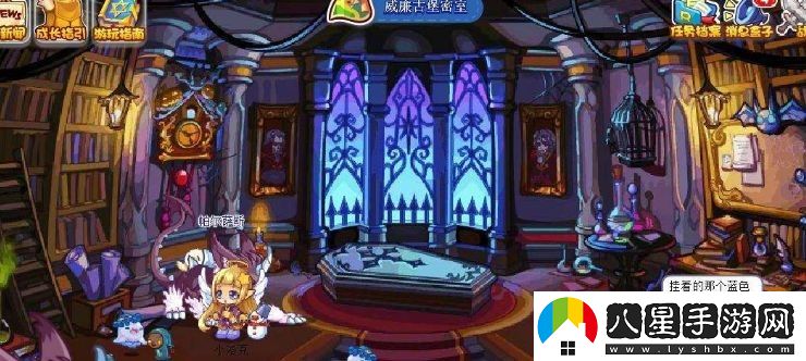 洛克王國世界