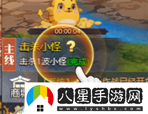 深淵契約