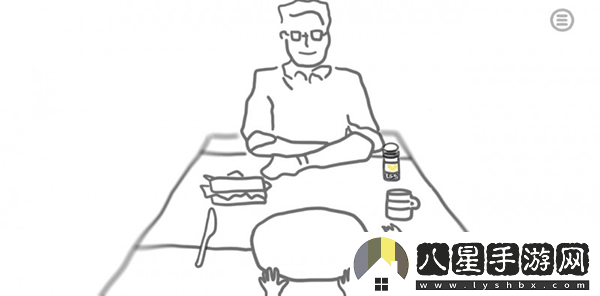 阿爾茨海默守護