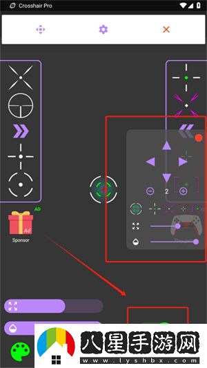 crosshair pro