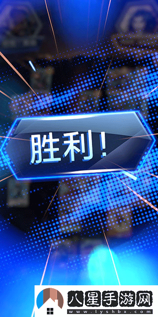 漫威終極逆轉國際服