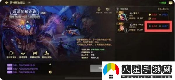 DNF手游