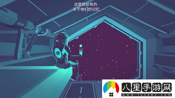 無(wú)人深空