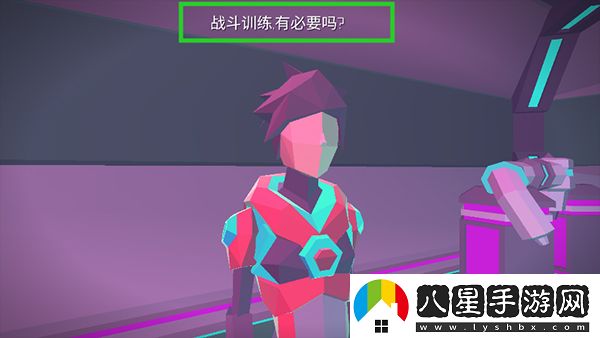 無(wú)人深空