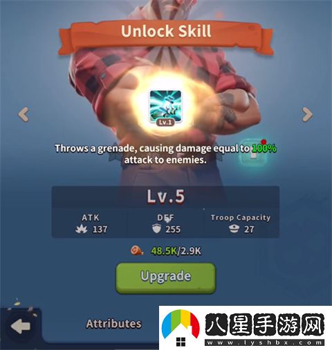 黑暗戰爭生存