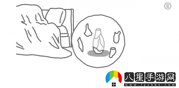 阿爾茨海默守護