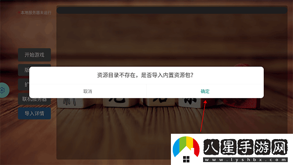 無(wú)名殺清瑤版