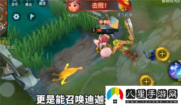 王者榮耀國際服