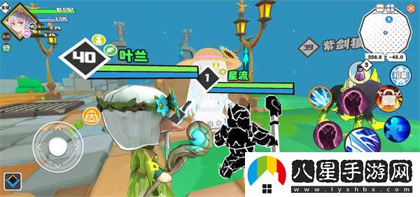 超數據世界
