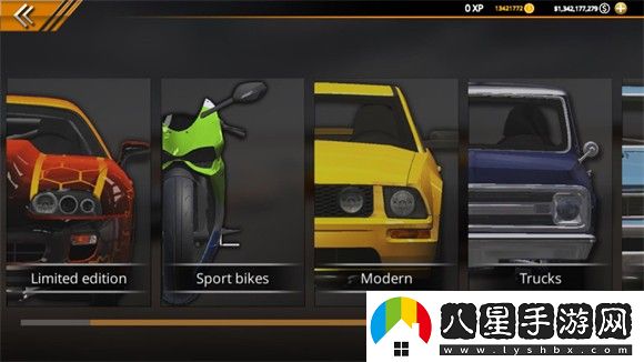 無(wú)極限飆車(chē)2