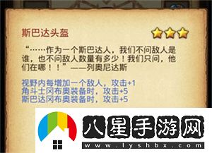 不思議迷宮