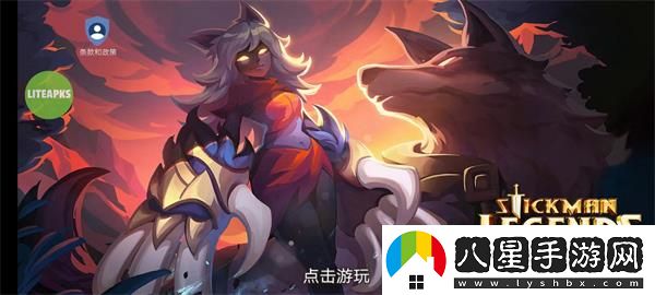 火柴人傳說(shuō)暗影戰爭