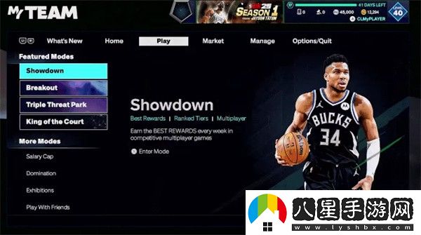 NBA2K25