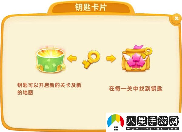 小鎮大廚