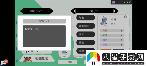 超數據世界