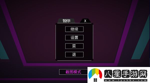 無(wú)人深空