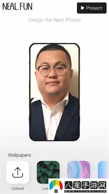 怎么設計蘋(píng)果手機截圖8