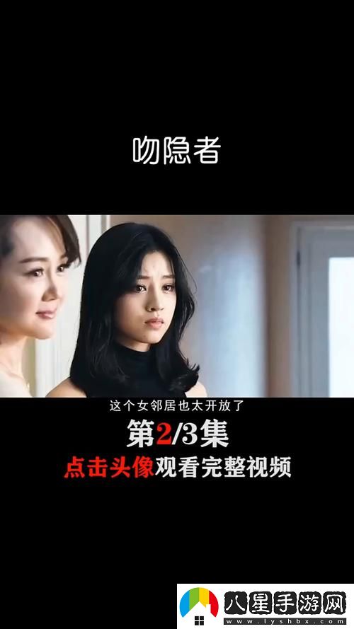 國產(chǎn)花季少女免費觀(guān)看電視劇火爆上線(xiàn)