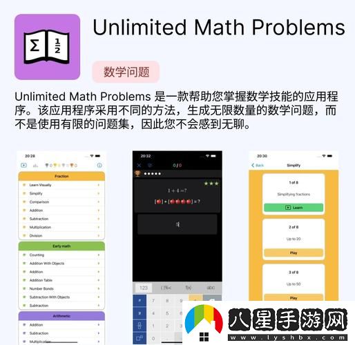 免費的行情站app軟件合集穩居榜首