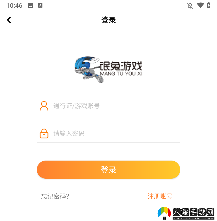 怎么買(mǎi)賬號2