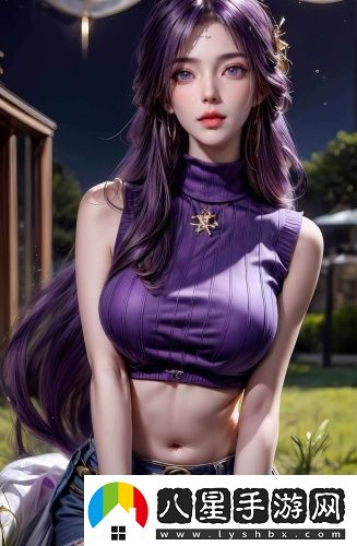 國產(chǎn)高清無(wú)礦碼直接進(jìn)入