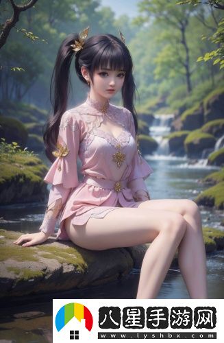 亞冫洲人頁(yè)碼24林妹妹經(jīng)典版