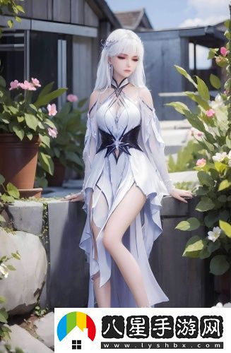 小草亂馬1區2區升級版