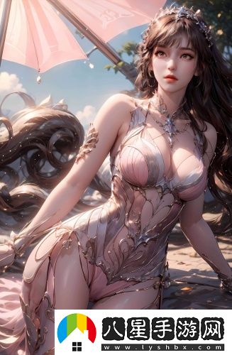 嫩野草一區三區四區在線(xiàn)觀(guān)看紳士尊享版