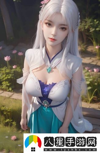 3秒自動(dòng)進(jìn)入神秘世界新通道午夜精品版