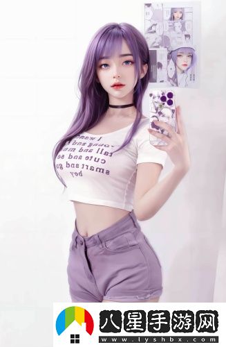 四區三線(xiàn)與三區四線(xiàn)深夜精品版